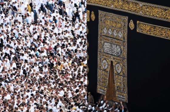 13-25 Şubat 2026 Ramazan Umre Paketi